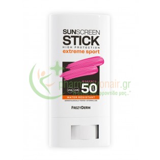 FREZYDERM - Sunscreen Stick Extreme Sport SPF50 Magenta 20mL Αντηλιακά Προσώπου
