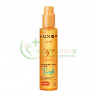 NUXE - Sun Mist Fresh SPF30 150mL