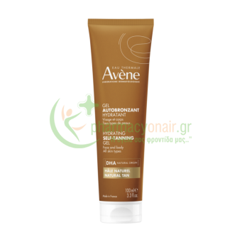 AVENE - Ενυδατικό Αυτομαυριστικό Ζελ 100mL