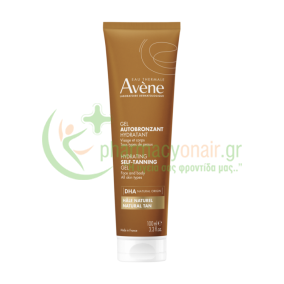 AVENE - Ενυδατικό Αυτομαυριστικό Ζελ 100mL
