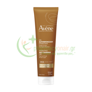 AVENE - Ενυδατικό Αυτομαυριστικό Ζελ 100mL Ενυδάτωση Σώματος