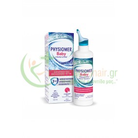 PHYSIOMER - Baby Ρινικό Σπρέι 115mL
