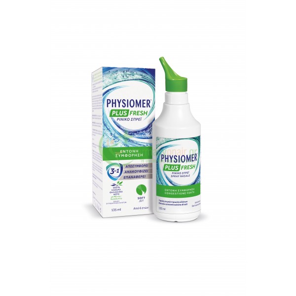 PHYSIOMER - Plus Fresh Ρινικό Σπρέι 135mL Αποσυμφορητικά