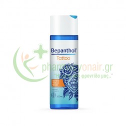BEPANTHOL - Tattoo Απαλός Καθαρισμός για Δέρμα με Τατουάζ 200mL