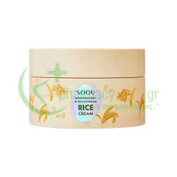 SOQU - Moisturizing & Brightening Rice Cream 70mL