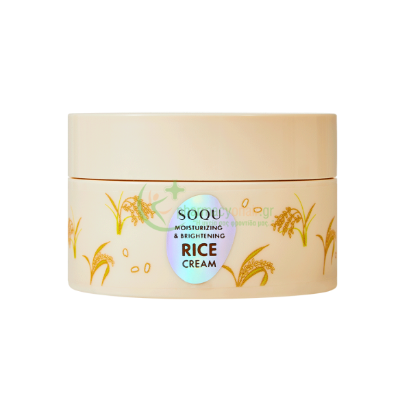 SOQU - Moisturizing & Brightening Rice Cream 70mL Ενυδάτωση - Λάμψη