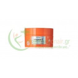 SOQU - Vitamin C Illuminating Cream 70gr