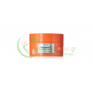 SOQU - Vitamin C Illuminating Cream 70gr Ενυδάτωση - Λάμψη