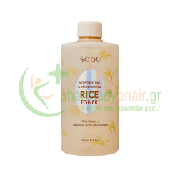 SOQU - Moisturizing & Brightening Rice Toner 500mL