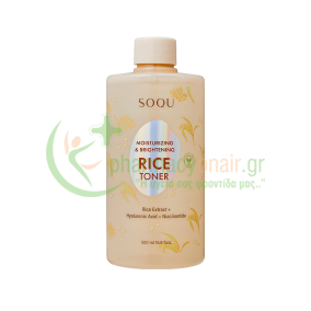 SOQU - Moisturizing & Brightening Rice Toner 500mL