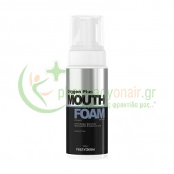 FREZYDERM - Oxygen Plus Mouthfoam 150mL