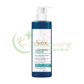 AVENE - Cleanance Comedomed Gel Nettoyant Peeling 400mL