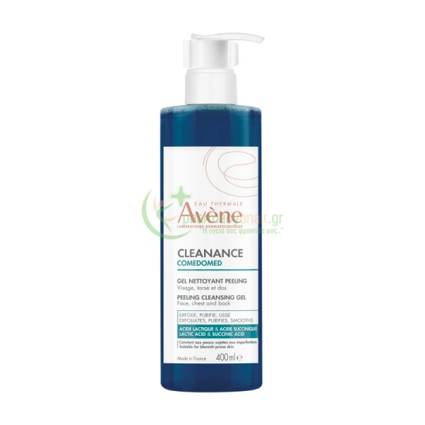 AVENE - Cleanance Comedomed Gel Nettoyant Peeling 400mL Καθαρισμός προσώπου - Ντεμακιγιάζ