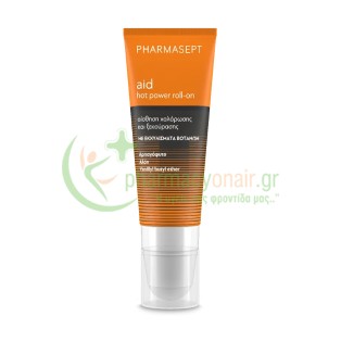 PHARMASEPT - Aid Hot Power Roll-On 100mL Μυϊκοί Πόνοι