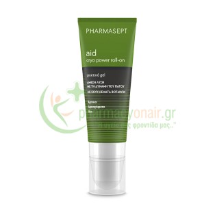 PHARMASEPT - Aid Cryo Power Roll-On 100mL Μυϊκοί Πόνοι