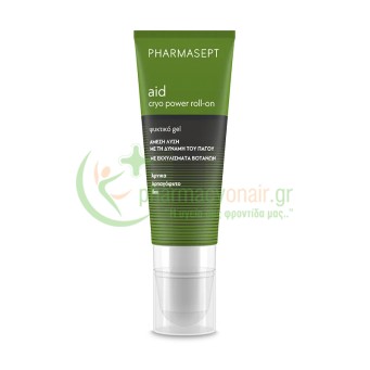 PHARMASEPT - Aid Cryo Power Roll-On 100mL