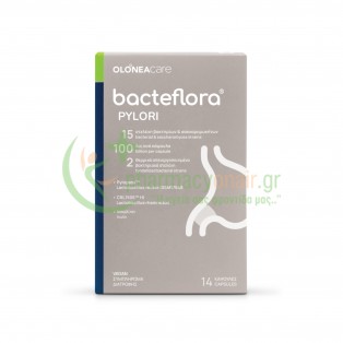 OLONEA - Bacteflora Pylori caps 14s Δυσκοιλιότητα