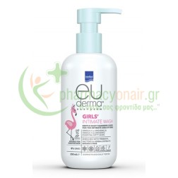 INTERMED - Euderma Babyderm Girl's Intimate Wash 250mL