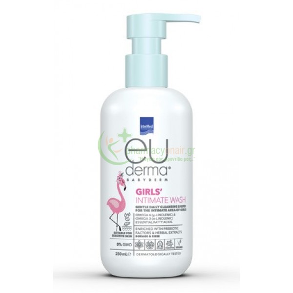 INTERMED - Euderma Babyderm Girl's Intimate Wash 250mL INTERMED - Euderma Babyderm Girl's Intimate Wash 250mL