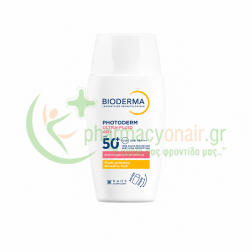 BIODERMA - Photoderm Ultra-Fluid AR+ SPF50+ 40mL