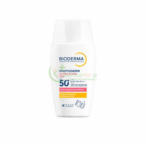 BIODERMA - Photoderm Ultra-Fluid AR+ SPF50+ 40mL Αντιηλιακά Προσώπου BIODERMA - Photoderm Ultra-Fluid AR+ SPF50+ 40mL Αντιηλιακά Προσώπου