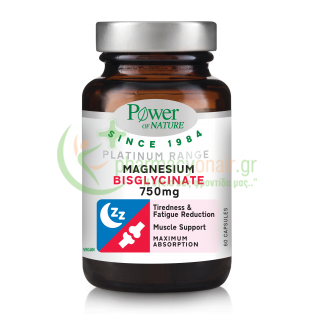 POWER HEALTH - Platinum Range Magnesium Bisglycinate 750mg caps 60s Μυϊκοί Πόνοι