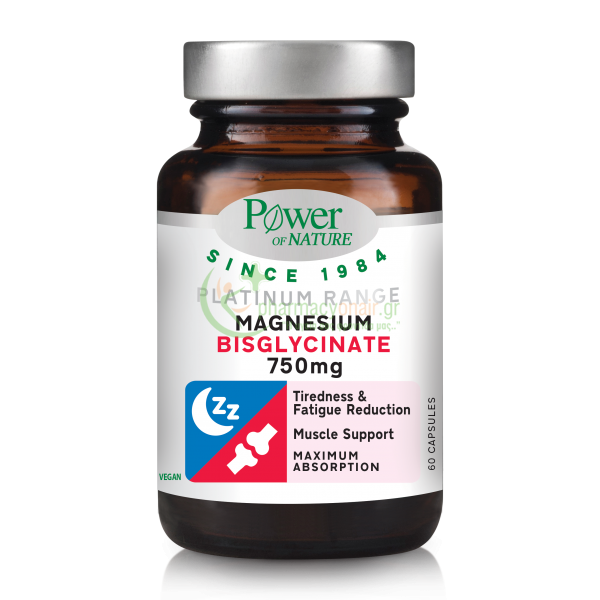 POWER HEALTH - Platinum Range Magnesium Bisglycinate 750mg caps 60s Μυϊκοί Πόνοι POWER HEALTH - Platinum Range Magnesium Bisglycinate 750mg caps 60s Μυϊκοί Πόνοι