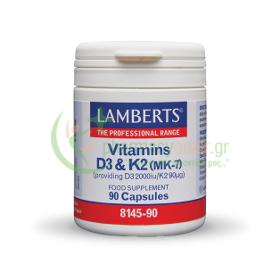 LAMBERTS - Vitamins D3 2000iu and K2 90μg caps 60s 