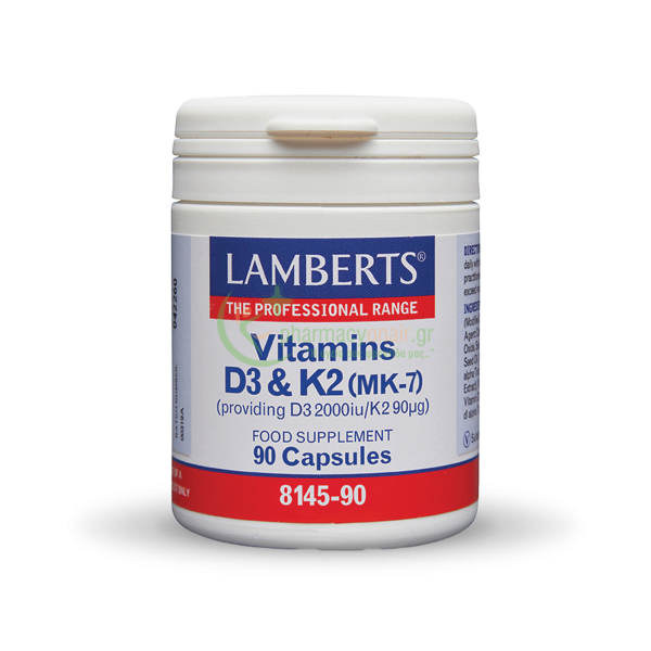 LAMBERTS - Vitamins D3 2000iu and K2 90μg caps 60s 
