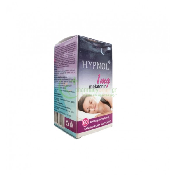 MEDICHROM - Hypnol 1mg Melatonin tabs 60s (Διασπειρόμενα Δισκία) Αυπνία MEDICHROM - Hypnol 1mg Melatonin tabs 60s (Διασπειρόμενα Δισκία) Αυπνία