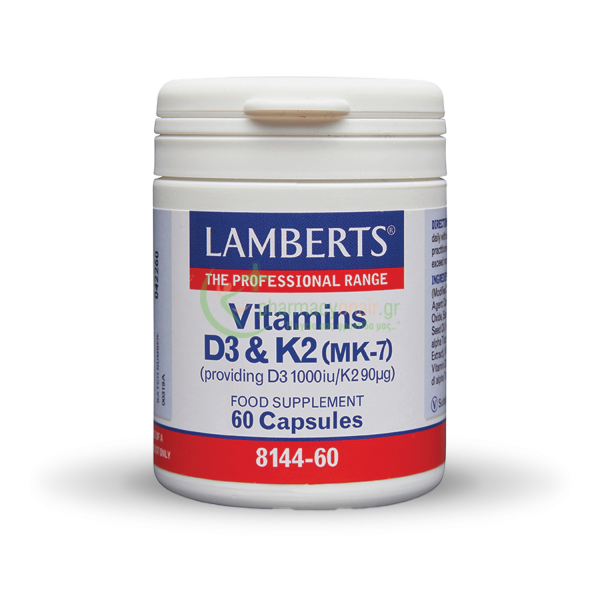 LAMBERTS - Vitamins D3 1000iu and K2 90μg caps 60s Ενίσχυση Άμυνας Οργανισμού