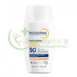 BIODERMA - Photoderm XDefense Ultra-Fluid Shade 02 SPF50+ 40mL