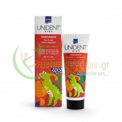 INTERMED - Unident Kids Οδοντόπαστα 1450ppm 50mL