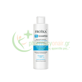 FROIKA - PS Shampoo 200mL