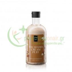 LAVISH CARE - Bath & Shower Gel Macadamia Cream Puff 500mL