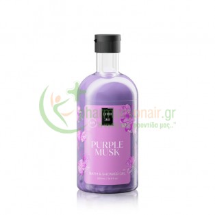 LAVISH CARE - Bath & Shower Gel Purple Musk 500mL Αφρόλουτρα - Υγρά Καθαρισμού