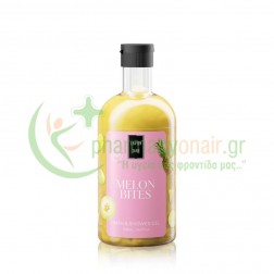 LAVISH CARE - Bath & Shower Gel Melon Bites 500mL