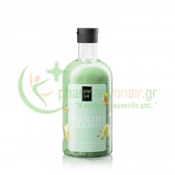 LAVISH CARE - Bath & Shower Gel Pistachio Gelato 500mL