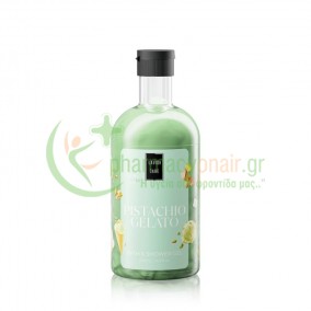 LAVISH CARE - Bath & Shower Gel Pistachio Gelato 500mL