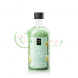 LAVISH CARE - Bath & Shower Gel Pistachio Gelato 500mL Αφρόλουτρα - Υγρά Καθαρισμού