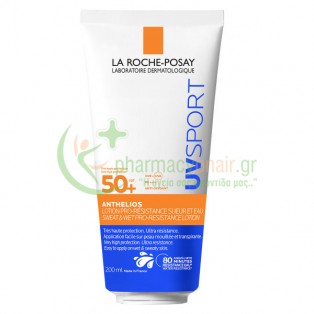 LA ROCHE POSAY - Anthelios UVSport Lotion SPF50+ 200mL Αντηλιακά Σώματος