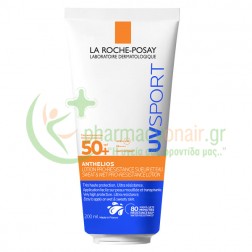 LA ROCHE POSAY - Anthelios UVSport Lotion SPF50+ 200mL