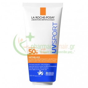 LA ROCHE POSAY - Anthelios UVSport Lotion SPF50+ 200mL