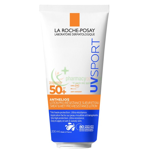 LA ROCHE POSAY - Anthelios UVSport Lotion SPF50+ 200mL Αντηλιακά Σώματος