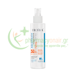 FROIKA - Aquatouch Sunscreen Family Spray SPF50+ 250mL