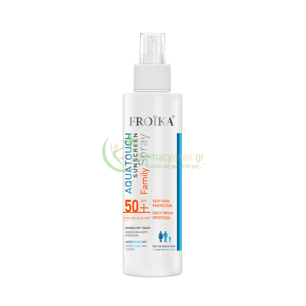 FROIKA - Aquatouch Sunscreen Family Spray SPF50+ 250mL Αντηλιακά Σώματος