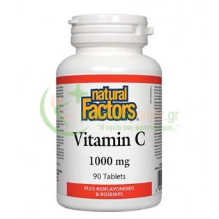 NATURAL FACTORS - Vitamin C 1000mg tabs 90s Ενίσχυση Άμυνας Οργανισμού
