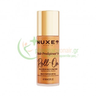 NUXE - Huile Prodigieuse OR Roll On 60mL Ενυδάτωση - Λάμψη