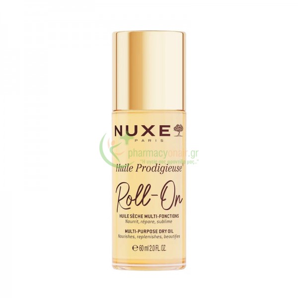 NUXE - Huile Prodigieuse Roll On 60mL Ενυδάτωση - Λάμψη