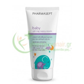 PHARMASEPT - Baby Calming Nappy Cream 150mL